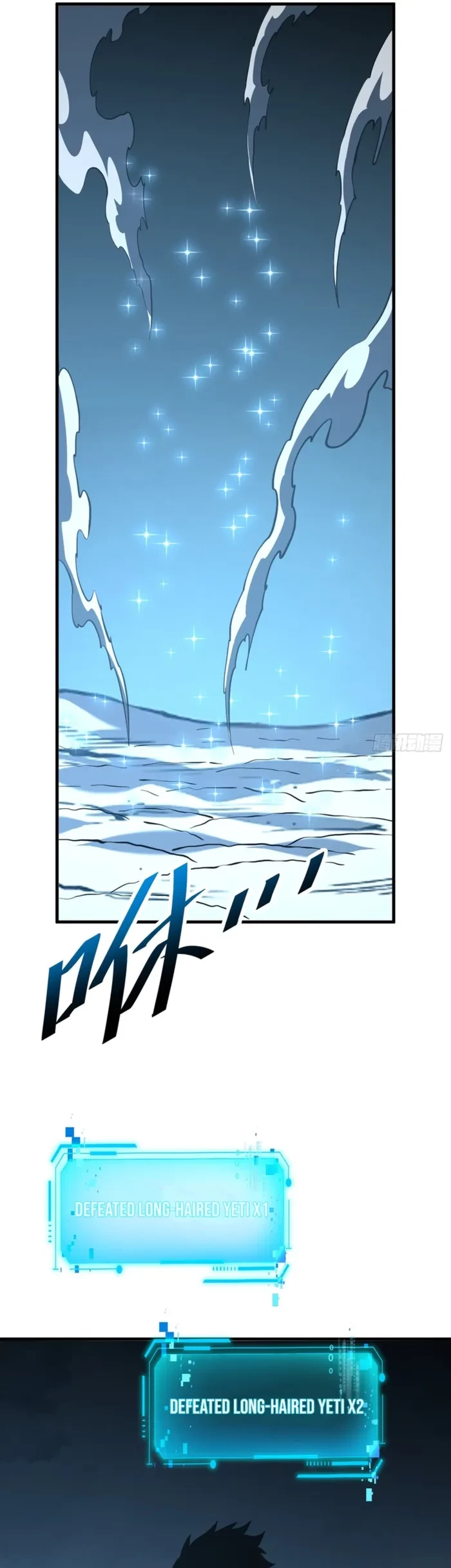 The Lord of the Wheel of Destiny Chap 269 - Next Chap 270