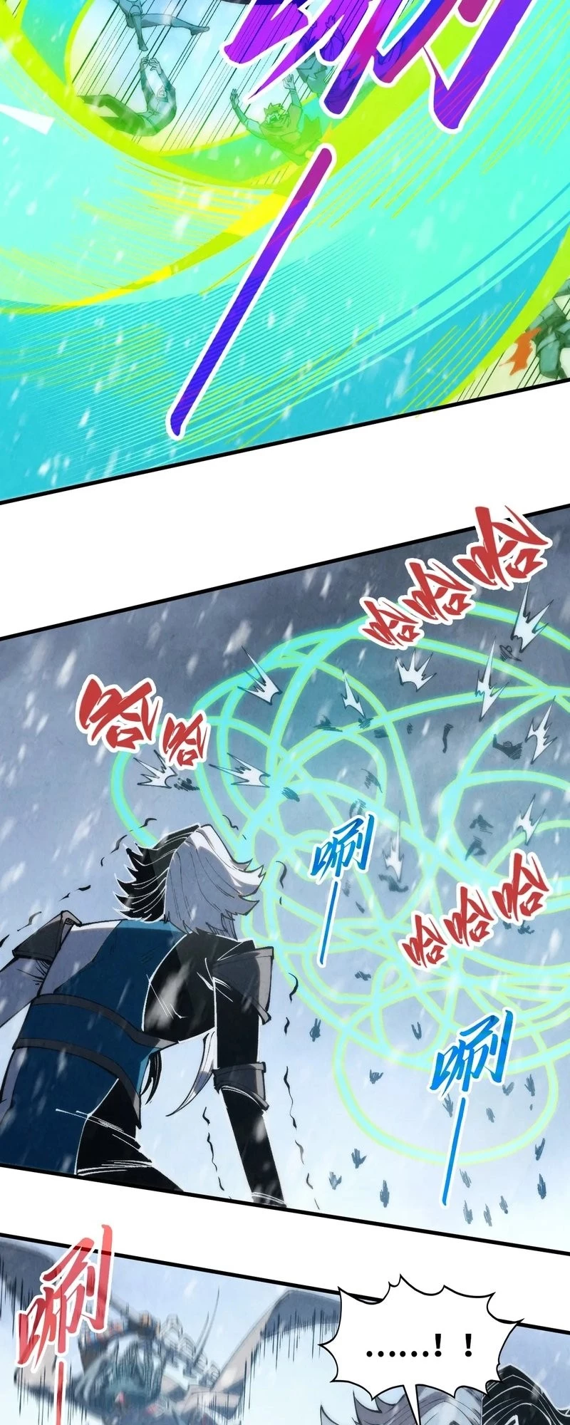 The Ultimate of All Ages Chap 334 - Next Chap 335