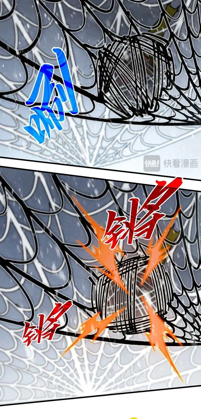 The Ultimate of All Ages Chap 334 - Next Chap 335