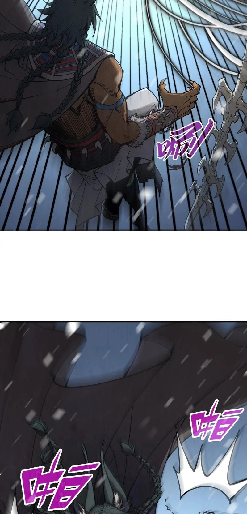 The Ultimate of All Ages Chap 334 - Next Chap 335