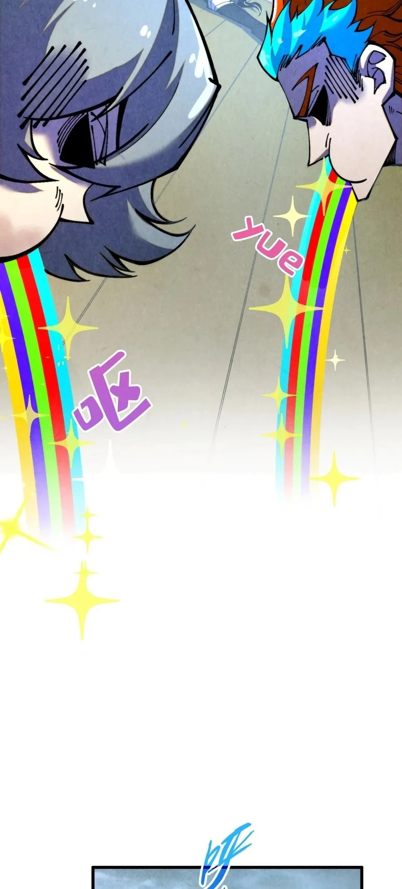 The Ultimate of All Ages Chap 334 - Next Chap 335