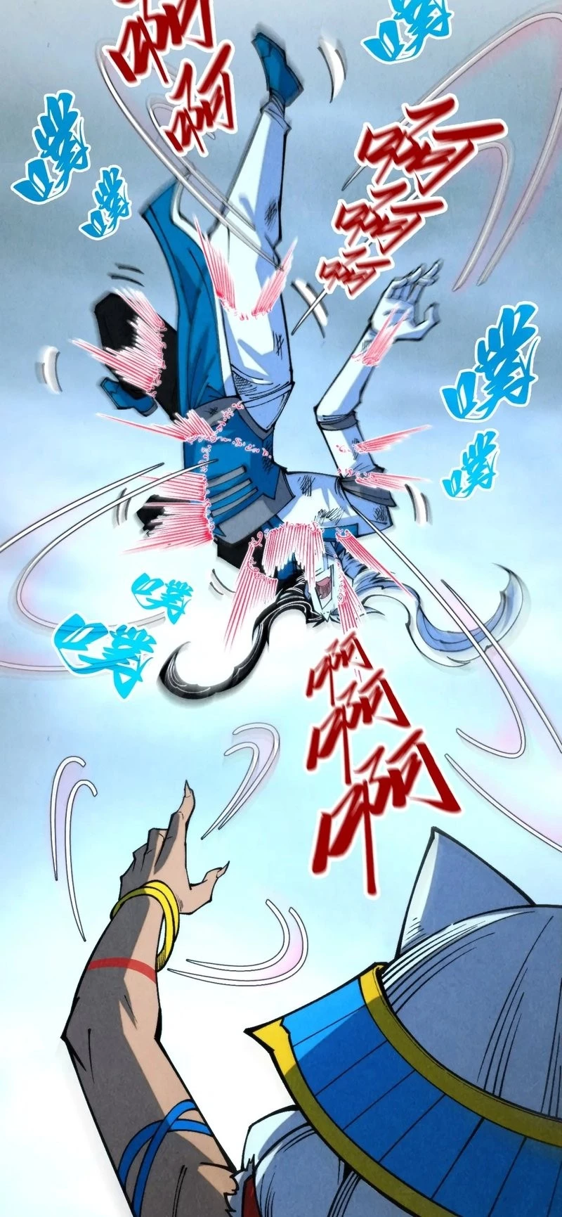 The Ultimate of All Ages Chap 334 - Next Chap 335