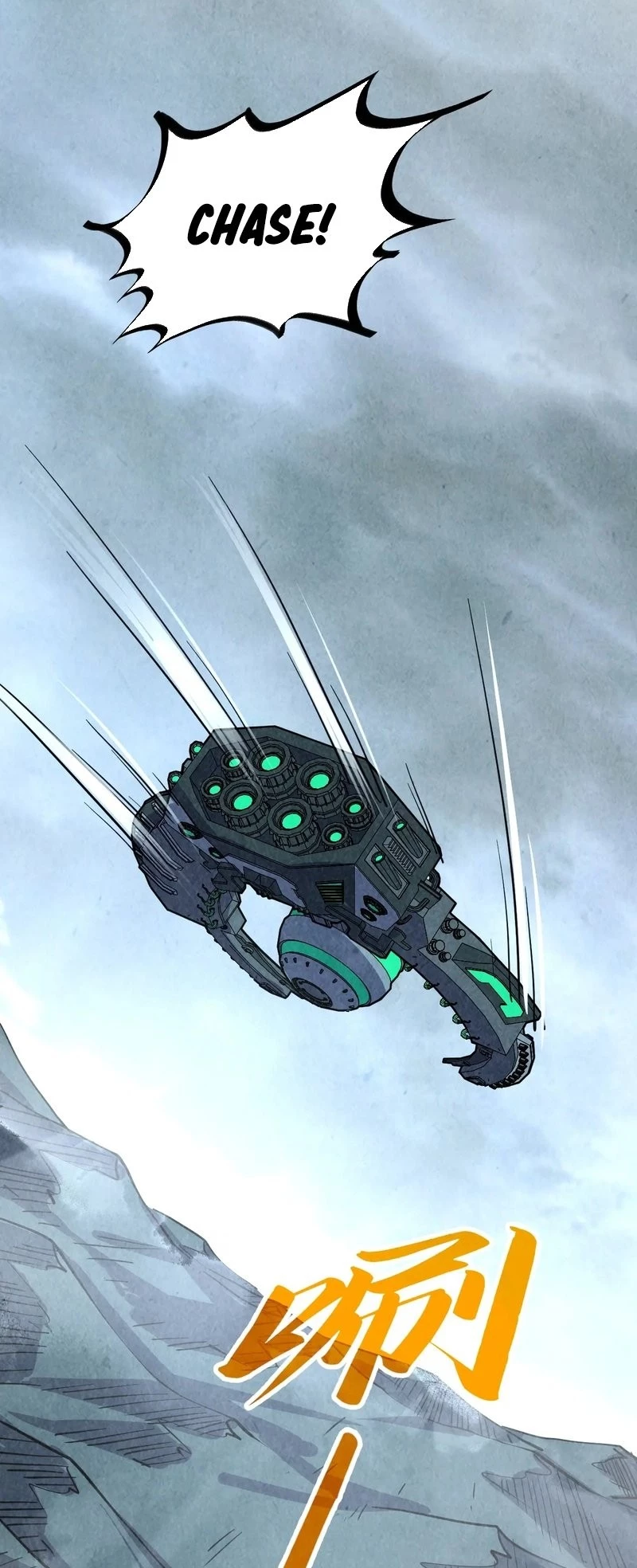 The Ultimate of All Ages Chap 334 - Next Chap 335