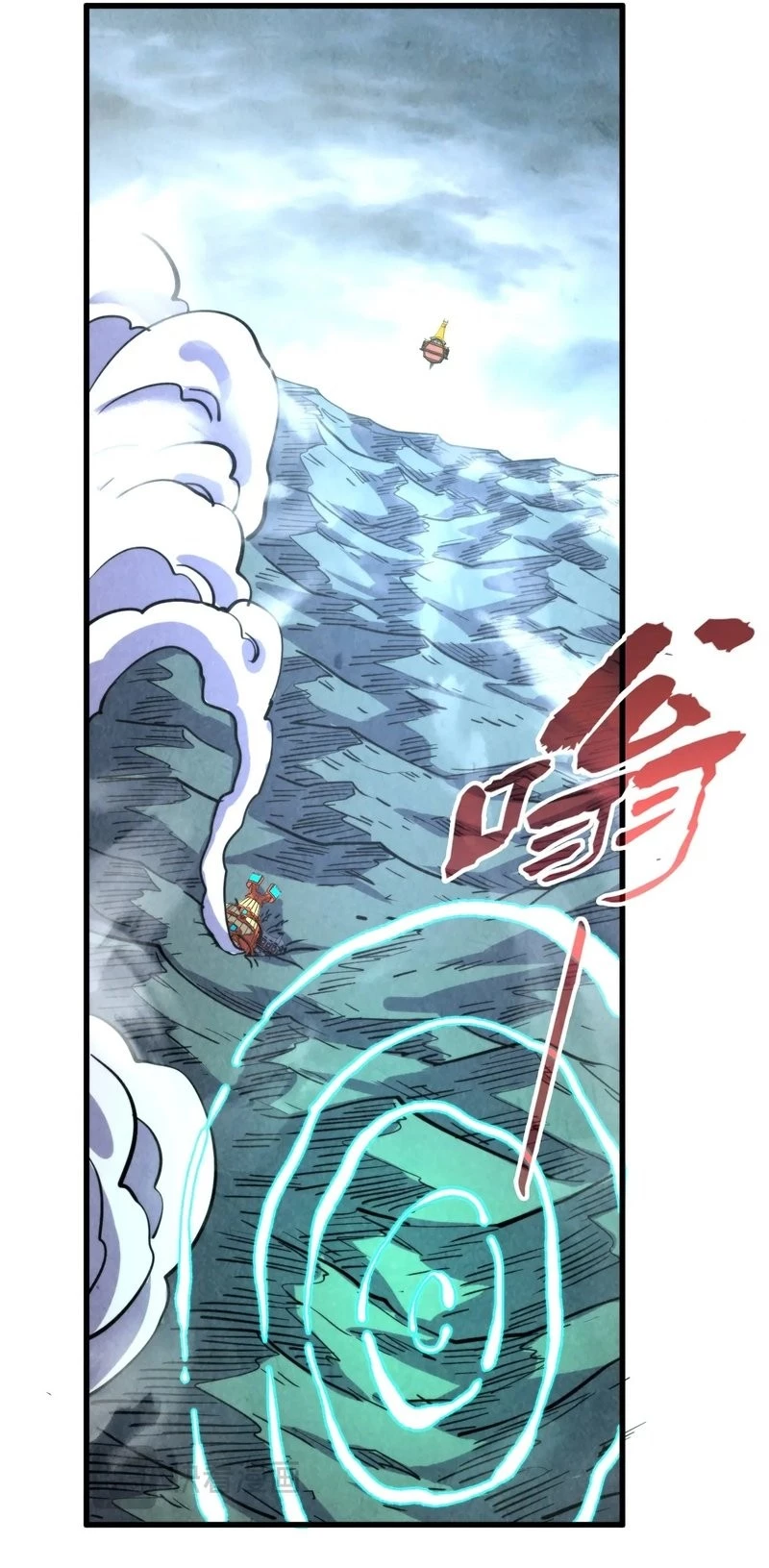 The Ultimate of All Ages Chap 334 - Next Chap 335