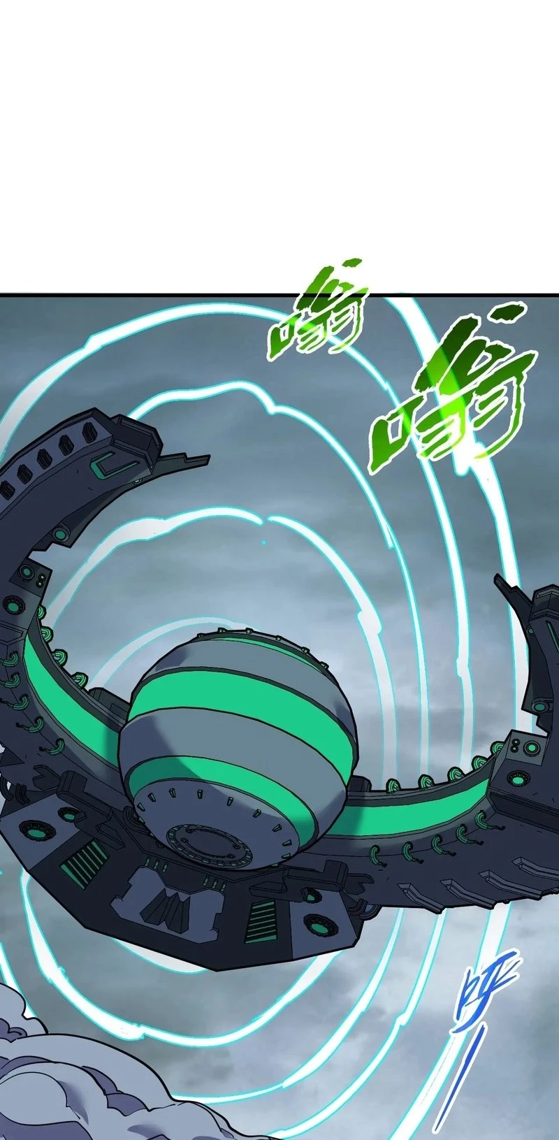 The Ultimate of All Ages Chap 334 - Next Chap 335