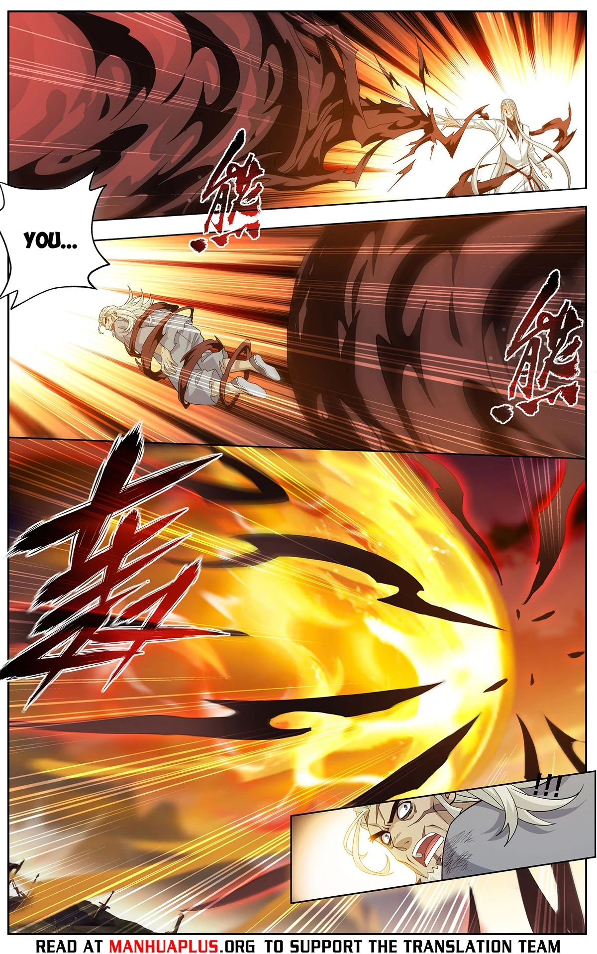Battle Through The Heavens Chap 447 - Next Chap 448