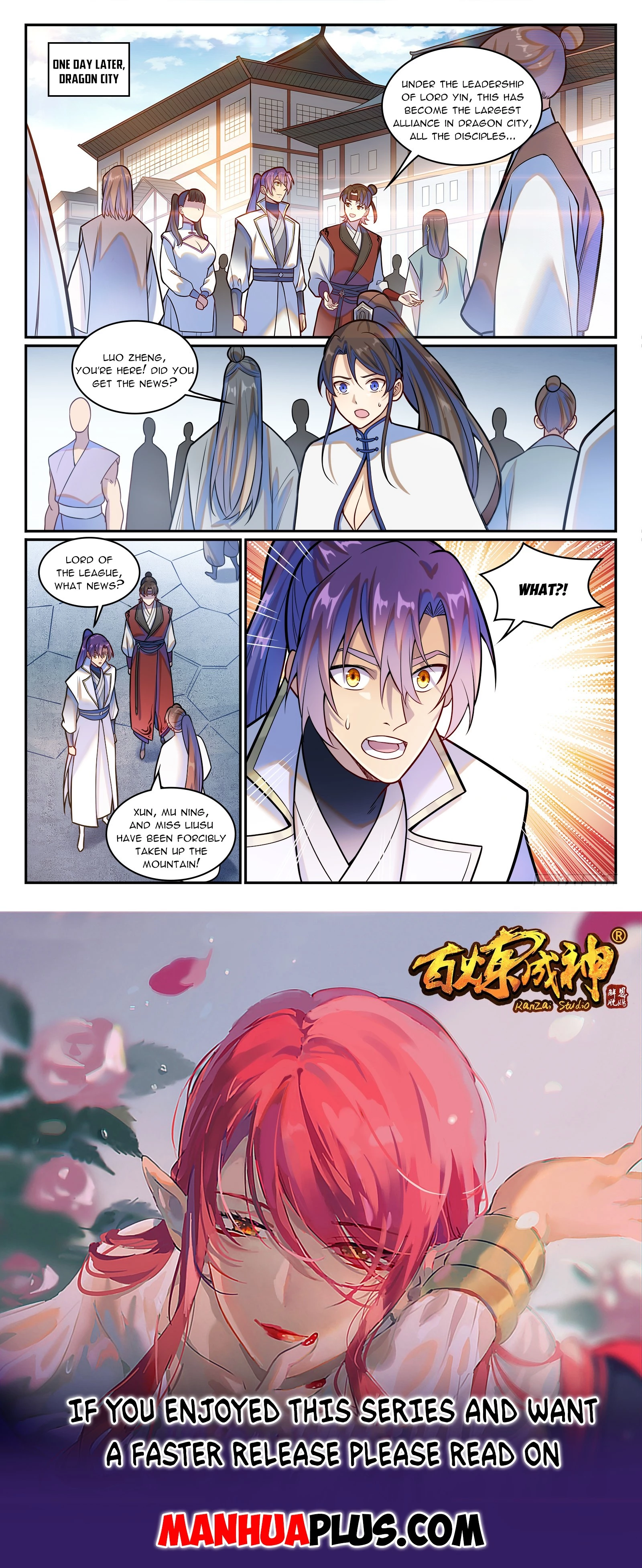 Apotheosis Chap 1217 - Next Chap 1218