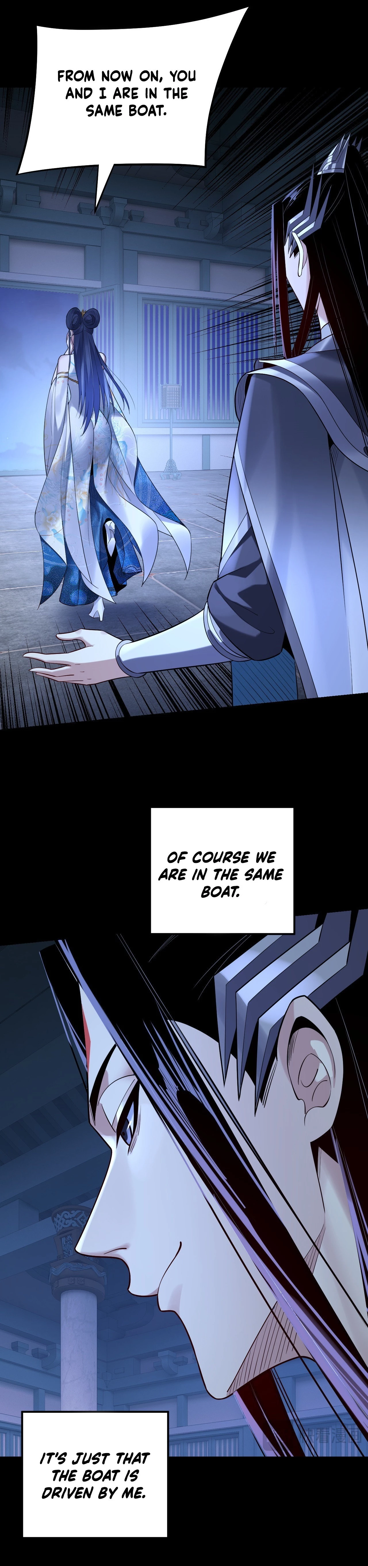 I Am the Fated Villain Chap 177 - Next Chap 178