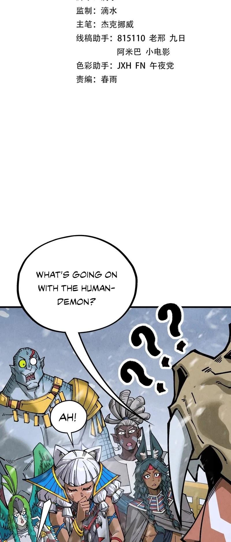 The Ultimate of All Ages Chap 335 - Next Chap 336