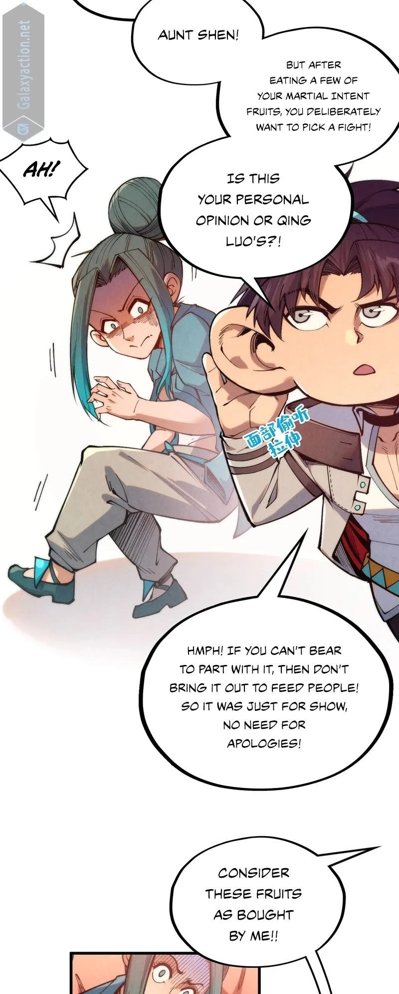 The Ultimate of All Ages Chap 335 - Next Chap 336