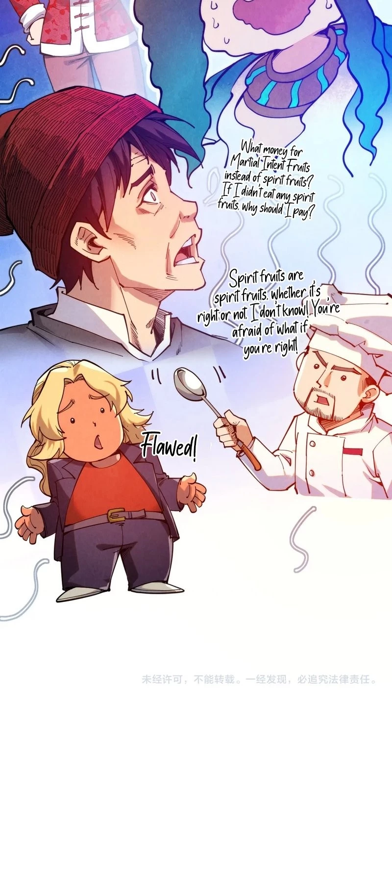 The Ultimate of All Ages Chap 335 - Next Chap 336