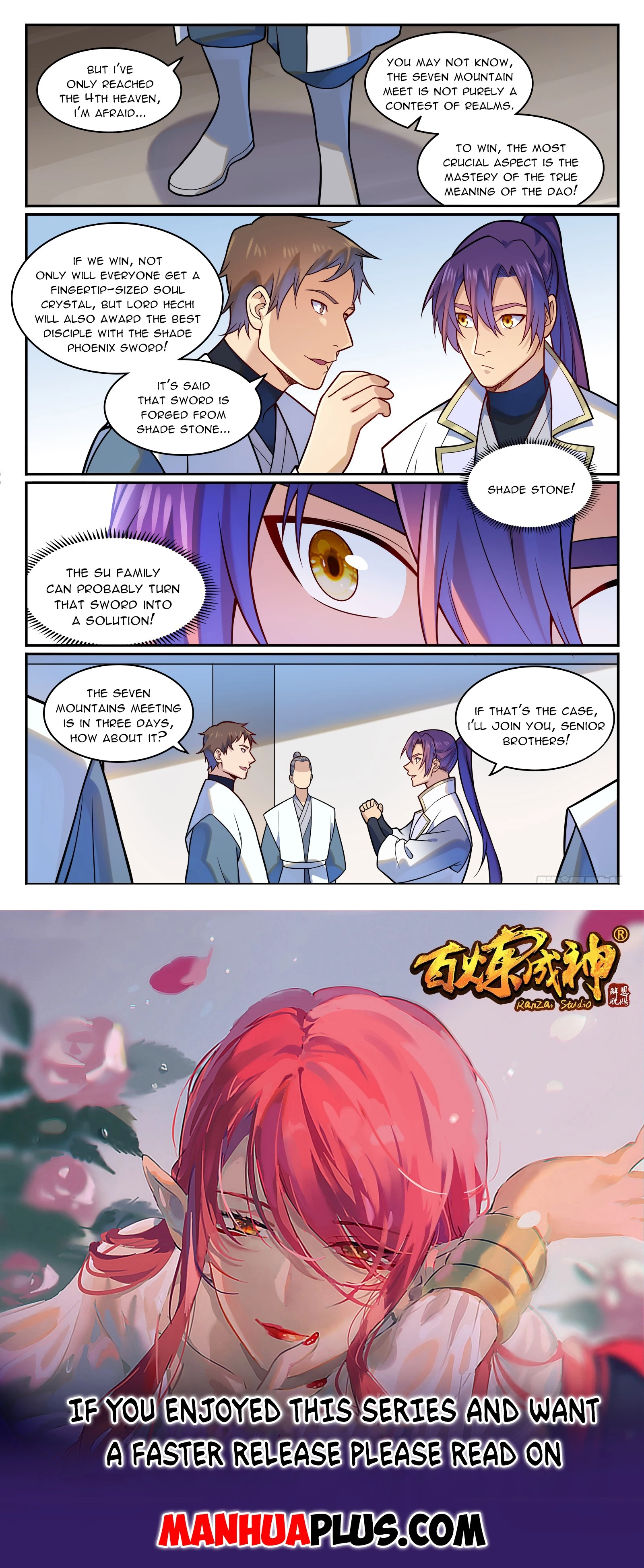 Apotheosis  Chap 1207 - Next Chap 1208