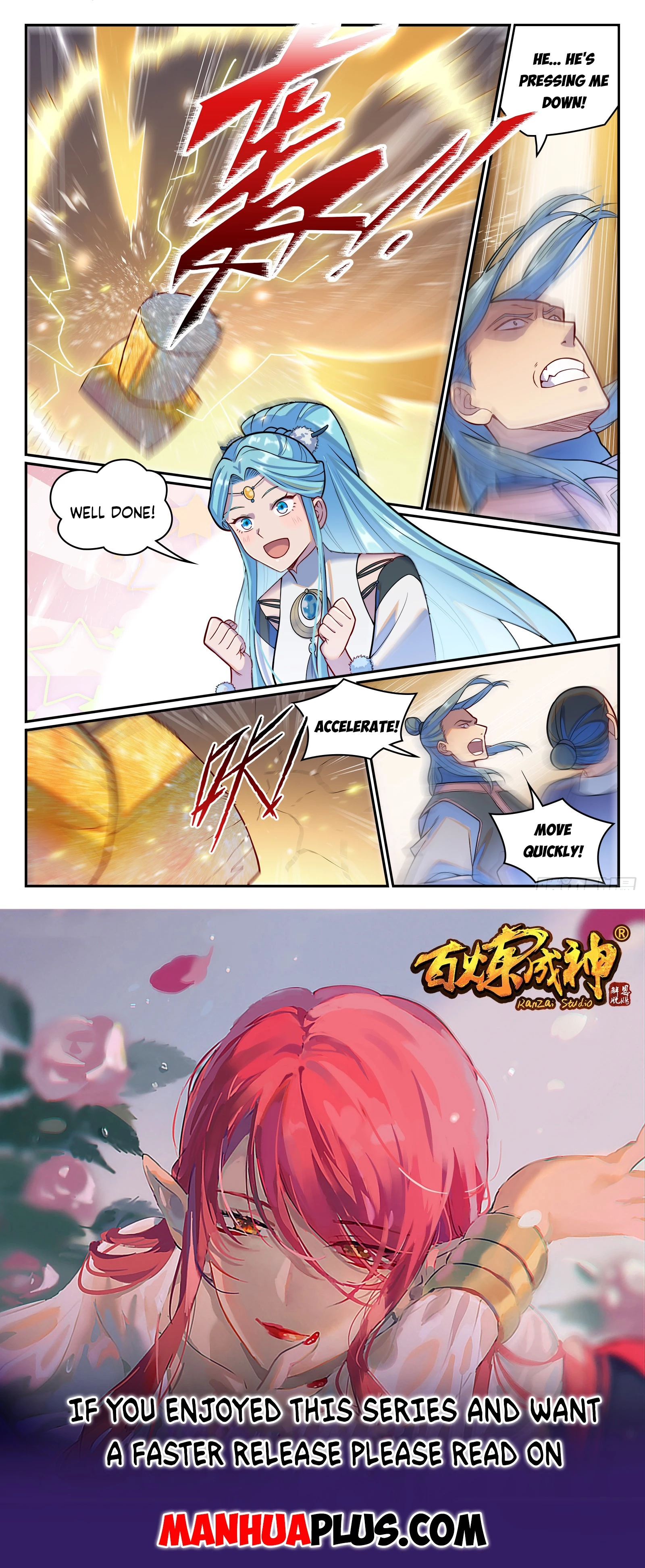 Apotheosis Chap 1209 - Next Chap 1210