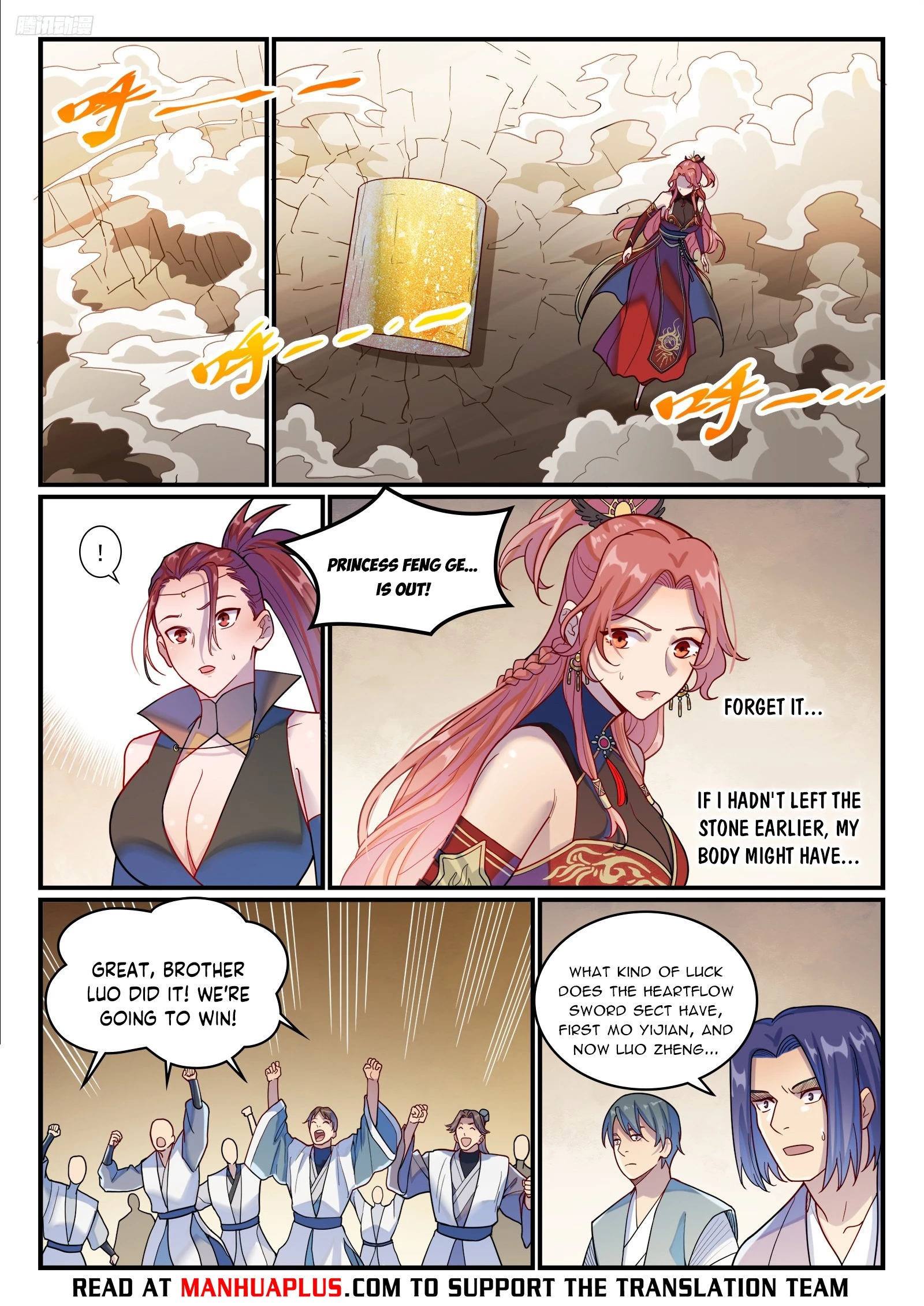 Apotheosis  Chap 1211 - Next Chap 1212