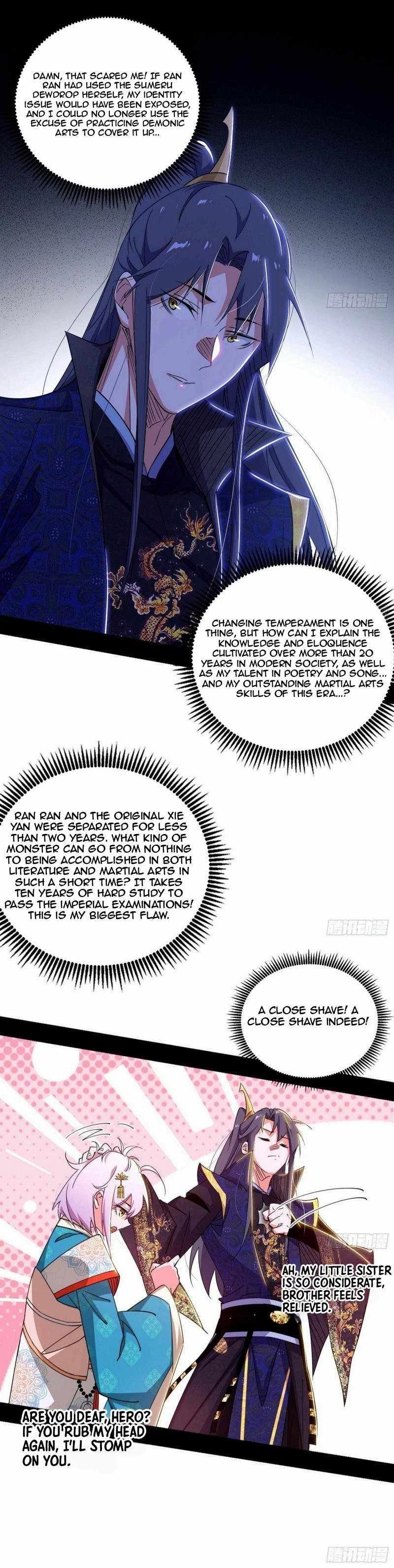 I'm An Evil God - Wo Wei Xie Di Chap 475 - Next Chap 476