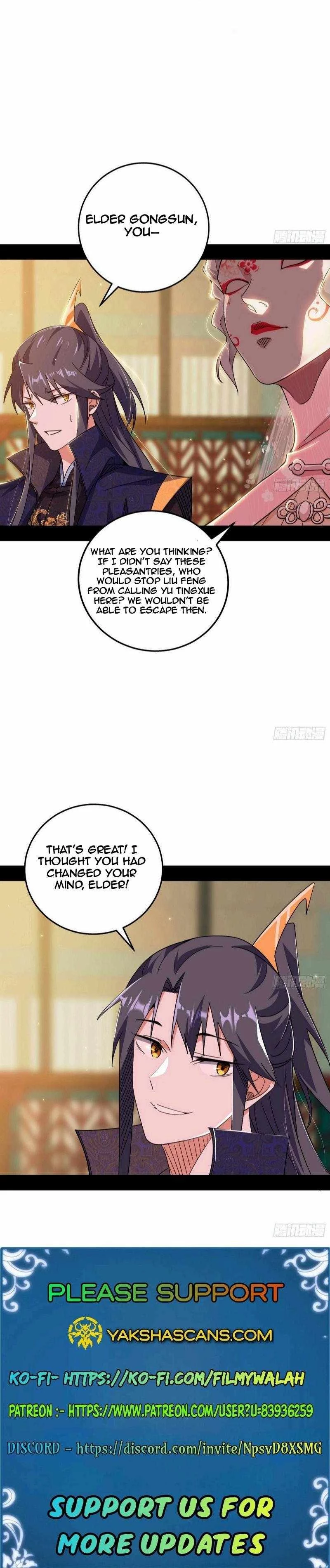 I'm An Evil God - Wo Wei Xie Di Chap 475 - Next Chap 476