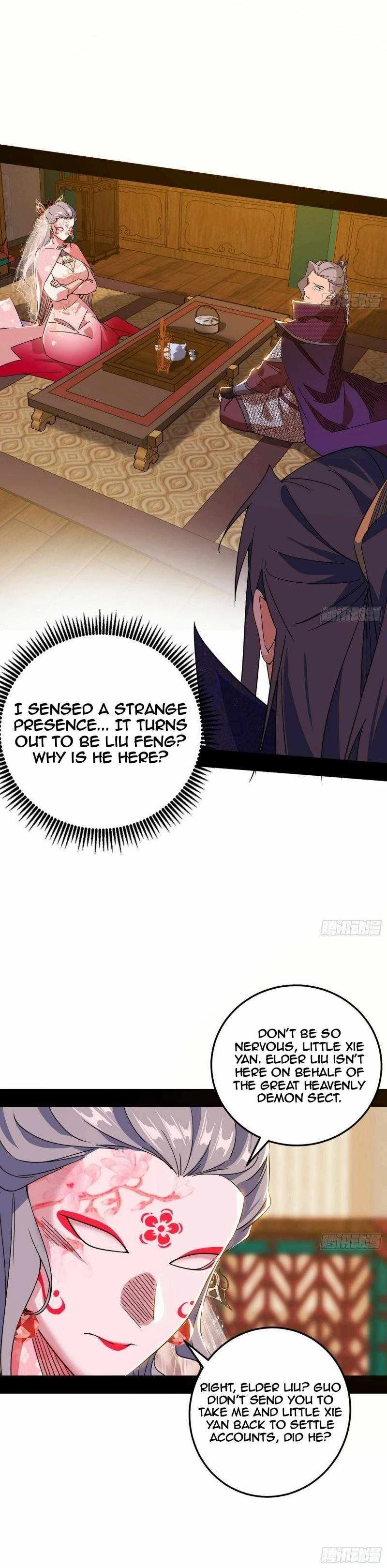 I'm An Evil God - Wo Wei Xie Di Chap 475 - Next Chap 476