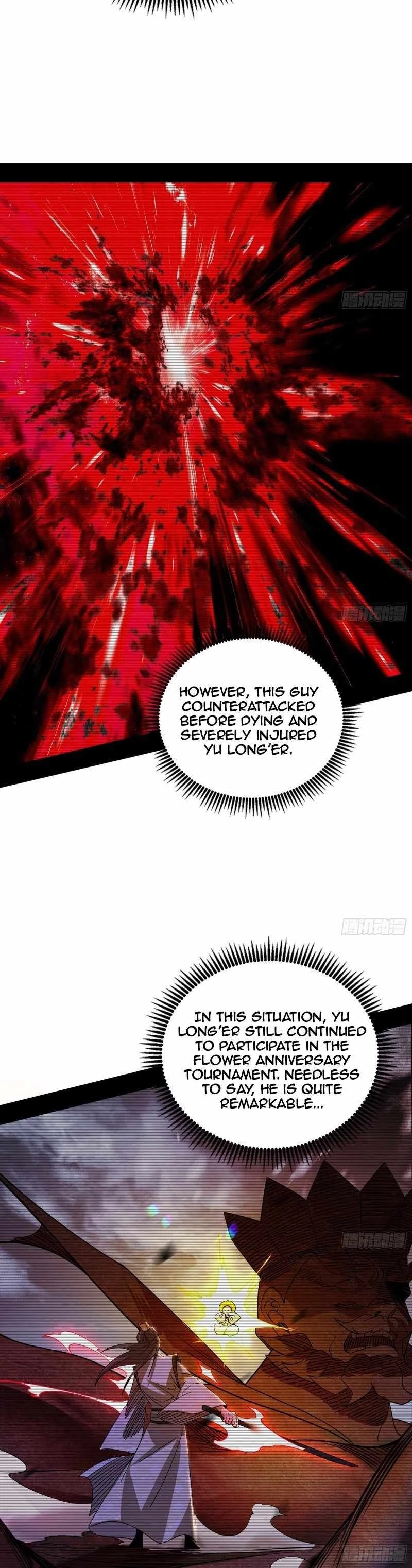 I'm An Evil God - Wo Wei Xie Di Chap 476 - Next Chap 477