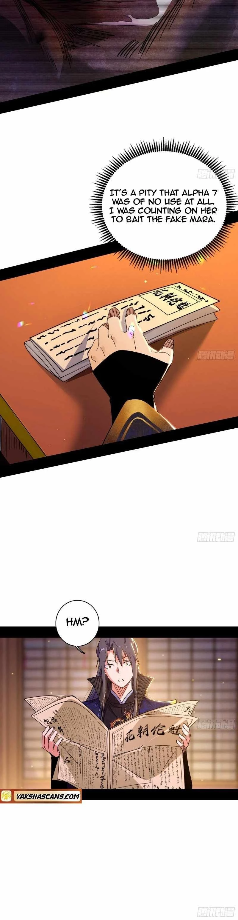 I'm An Evil God - Wo Wei Xie Di Chap 476 - Next Chap 477