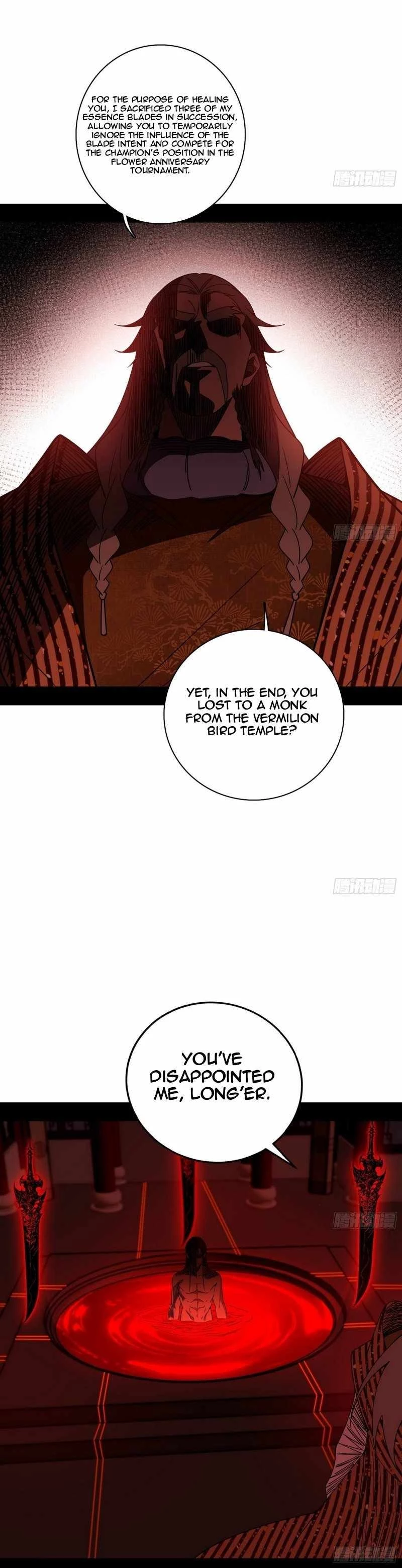 I'm An Evil God - Wo Wei Xie Di Chap 476 - Next Chap 477