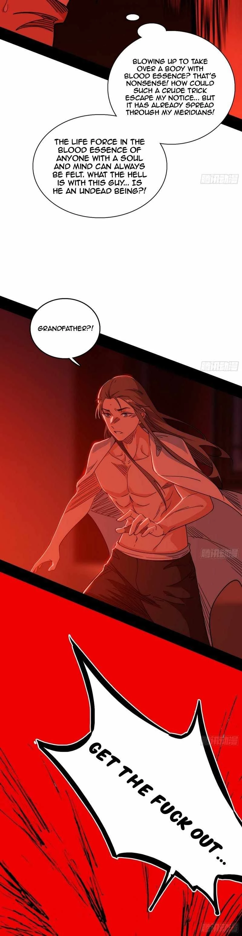 I'm An Evil God - Wo Wei Xie Di Chap 477 - Next Chap 478