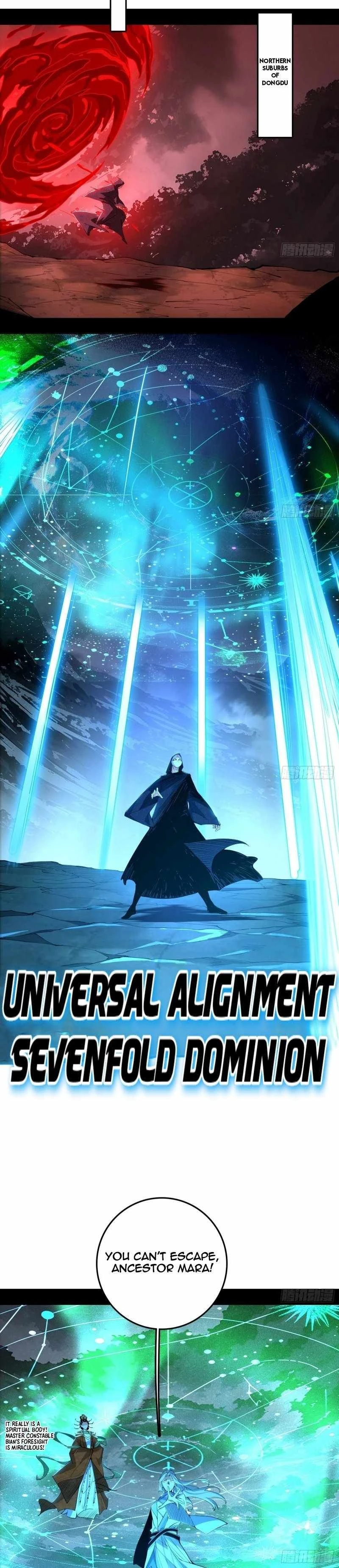 I'm An Evil God - Wo Wei Xie Di Chap 477 - Next Chap 478