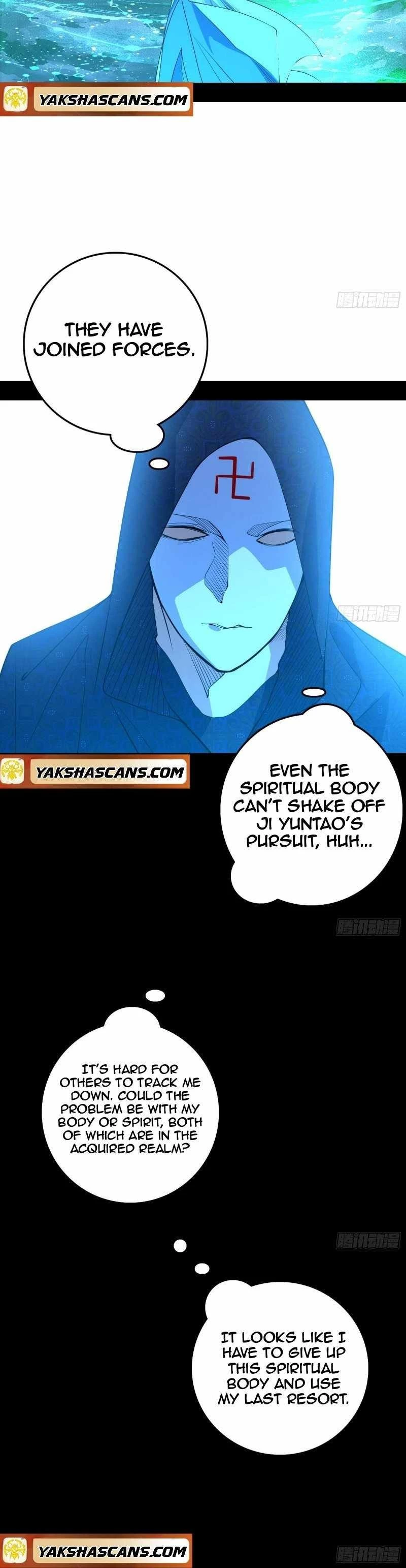 I'm An Evil God - Wo Wei Xie Di Chap 477 - Next Chap 478