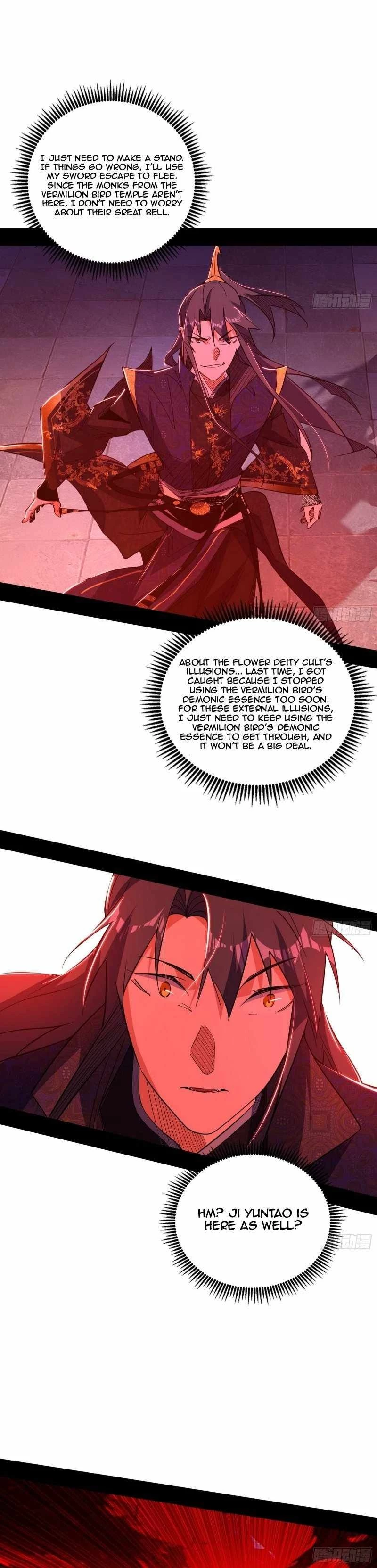 I'm An Evil God - Wo Wei Xie Di Chap 477 - Next Chap 478