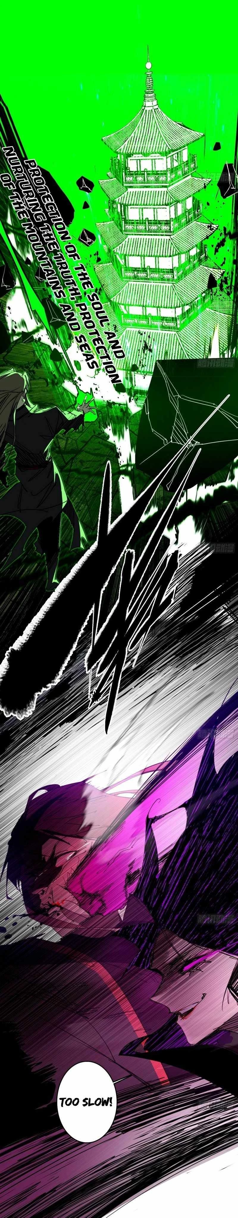 I'm An Evil God - Wo Wei Xie Di Chap 480 - Next Chap 481