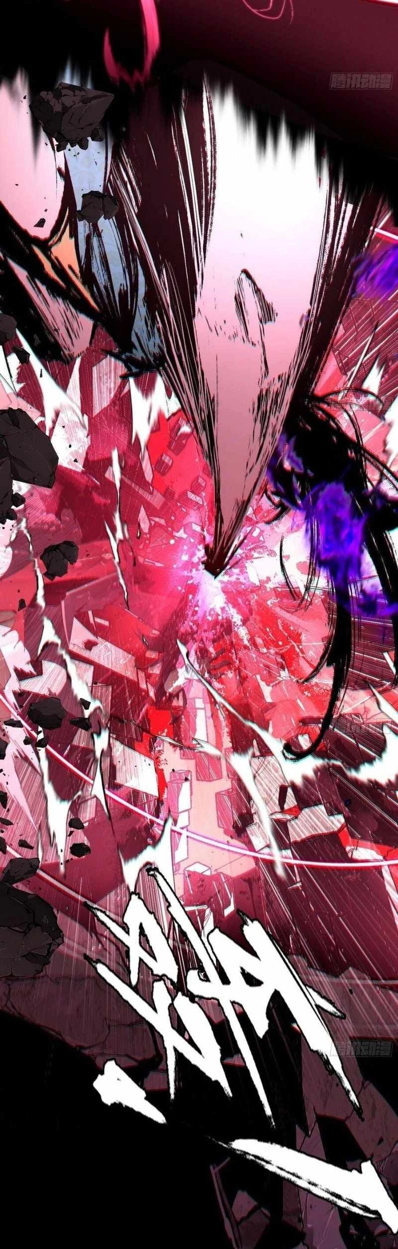 I'm An Evil God - Wo Wei Xie Di Chap 480 - Next Chap 481