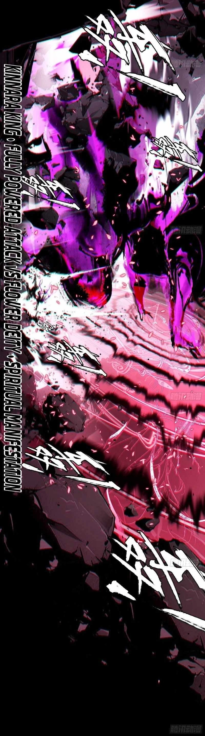 I'm An Evil God - Wo Wei Xie Di Chap 480 - Next Chap 481