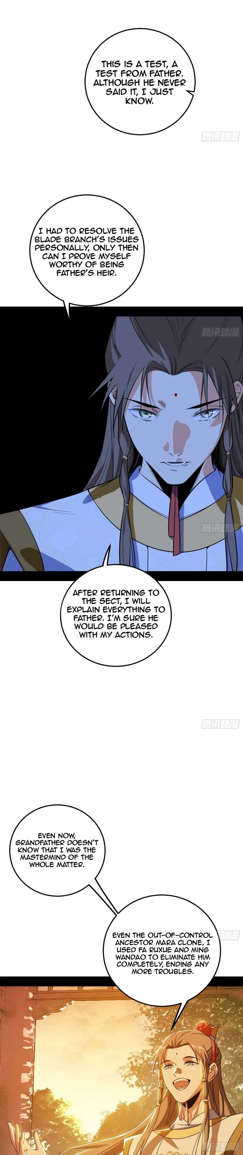 I'm An Evil God - Wo Wei Xie Di Chap 483 - Next Chap 484