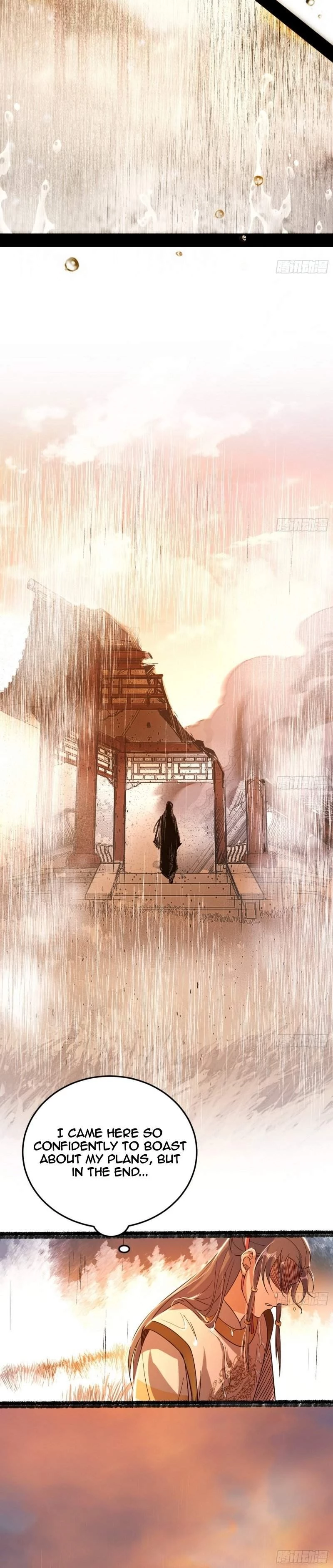 I'm An Evil God - Wo Wei Xie Di Chap 483 - Next Chap 484