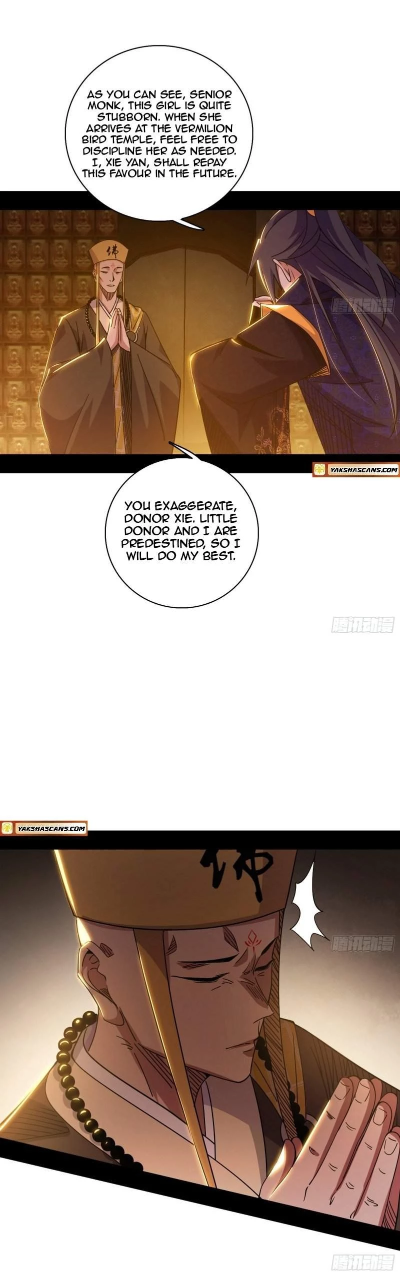 I'm An Evil God - Wo Wei Xie Di Chap 484 - Next Chap 485