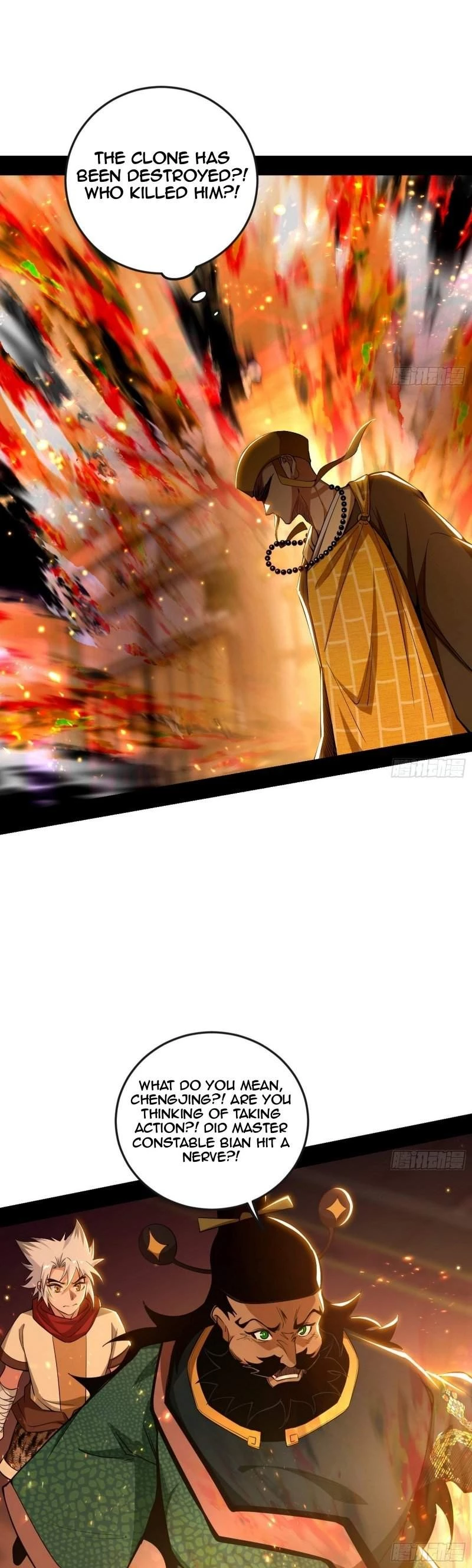 I'm An Evil God - Wo Wei Xie Di Chap 486 - Next Chap 487