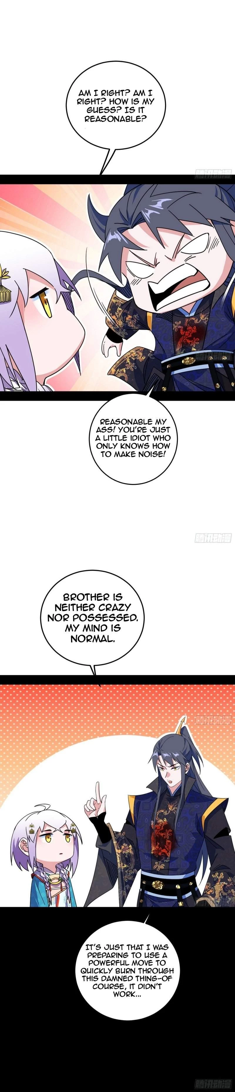 I'm An Evil God - Wo Wei Xie Di Chap 486 - Next Chap 487