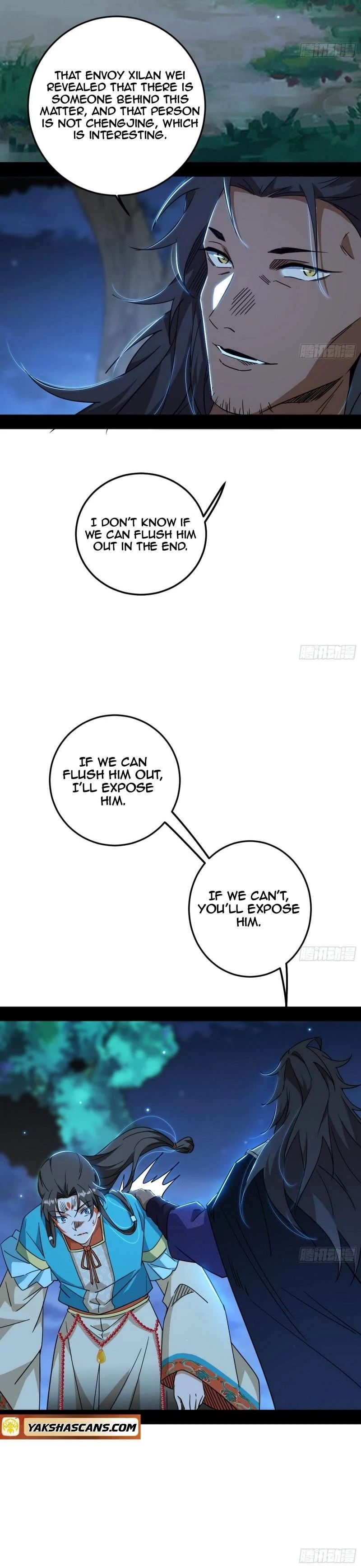 I'm An Evil God - Wo Wei Xie Di Chap 486 - Next Chap 487