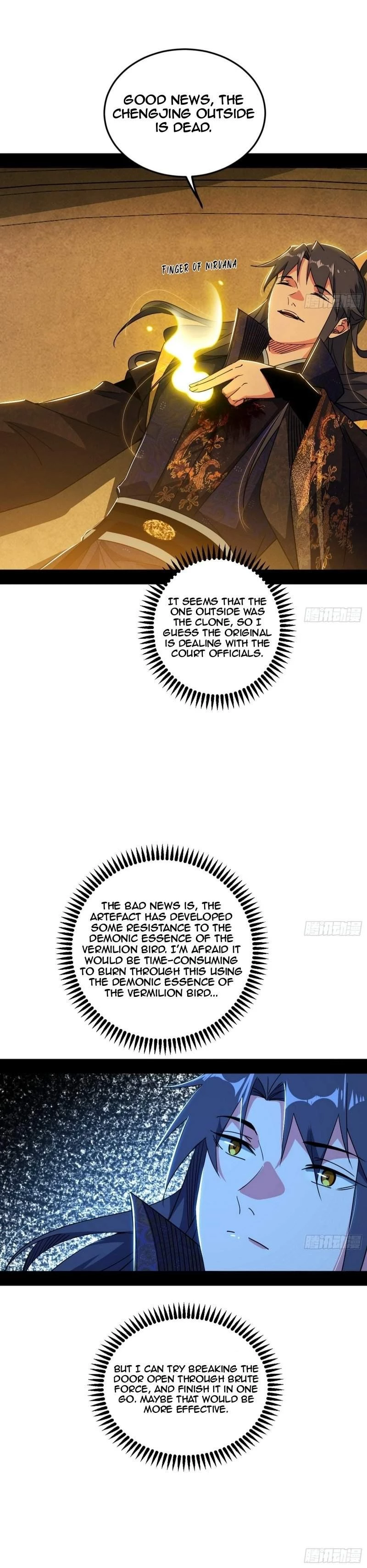 I'm An Evil God - Wo Wei Xie Di Chap 486 - Next Chap 487