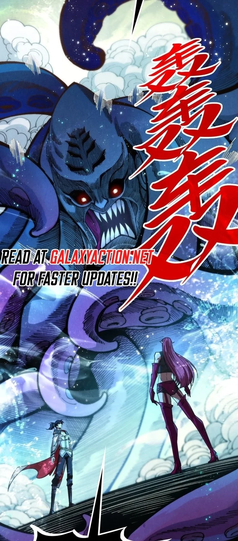 The Ultimate of All Ages Chap 324 - Next Chap 325