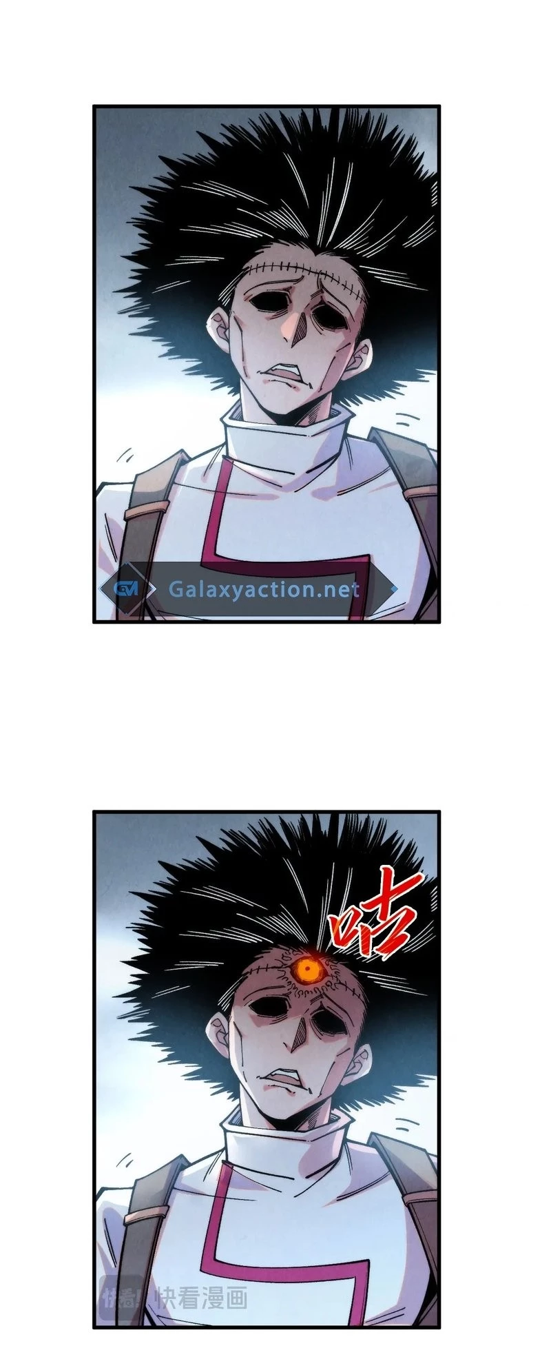 The Ultimate of All Ages Chap 326 - Next Chap 327