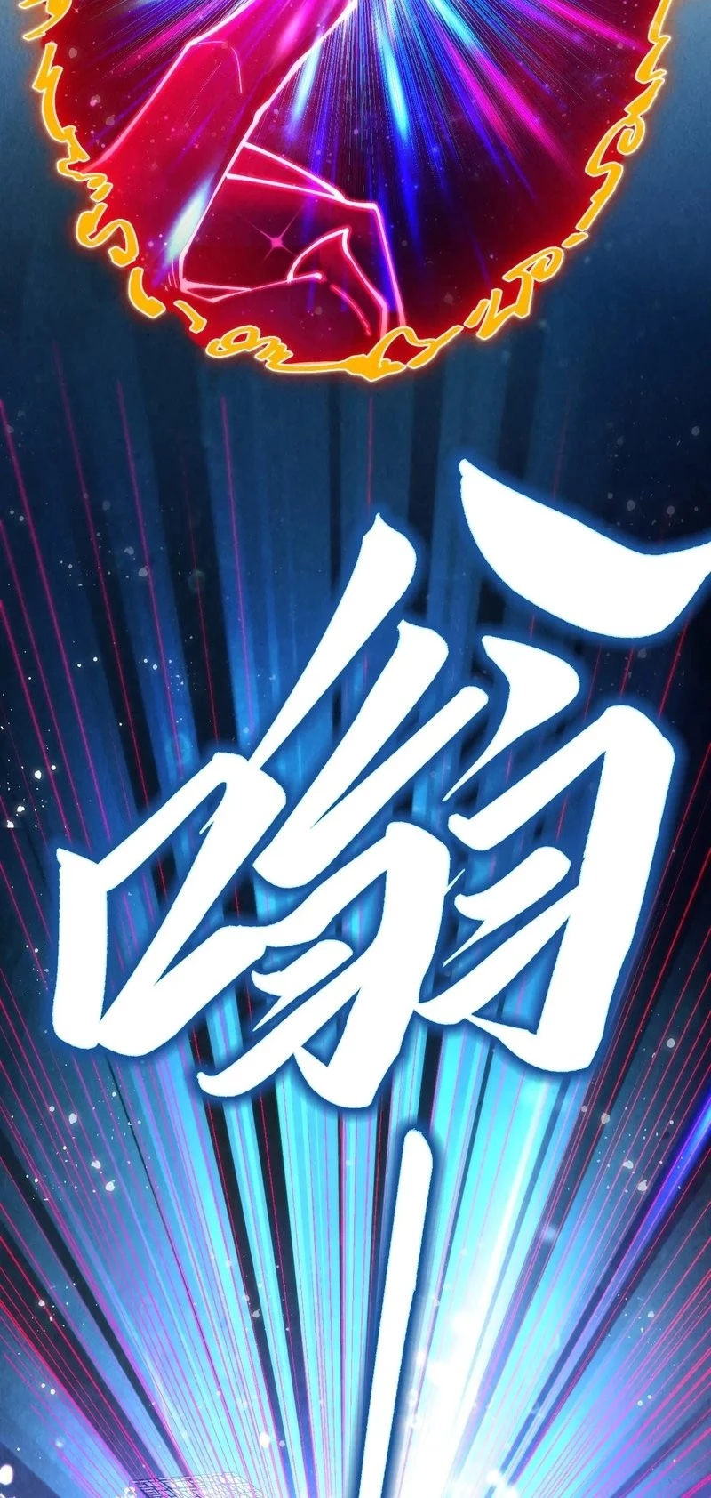 The Ultimate of All Ages Chap 328 - Next Chap 329