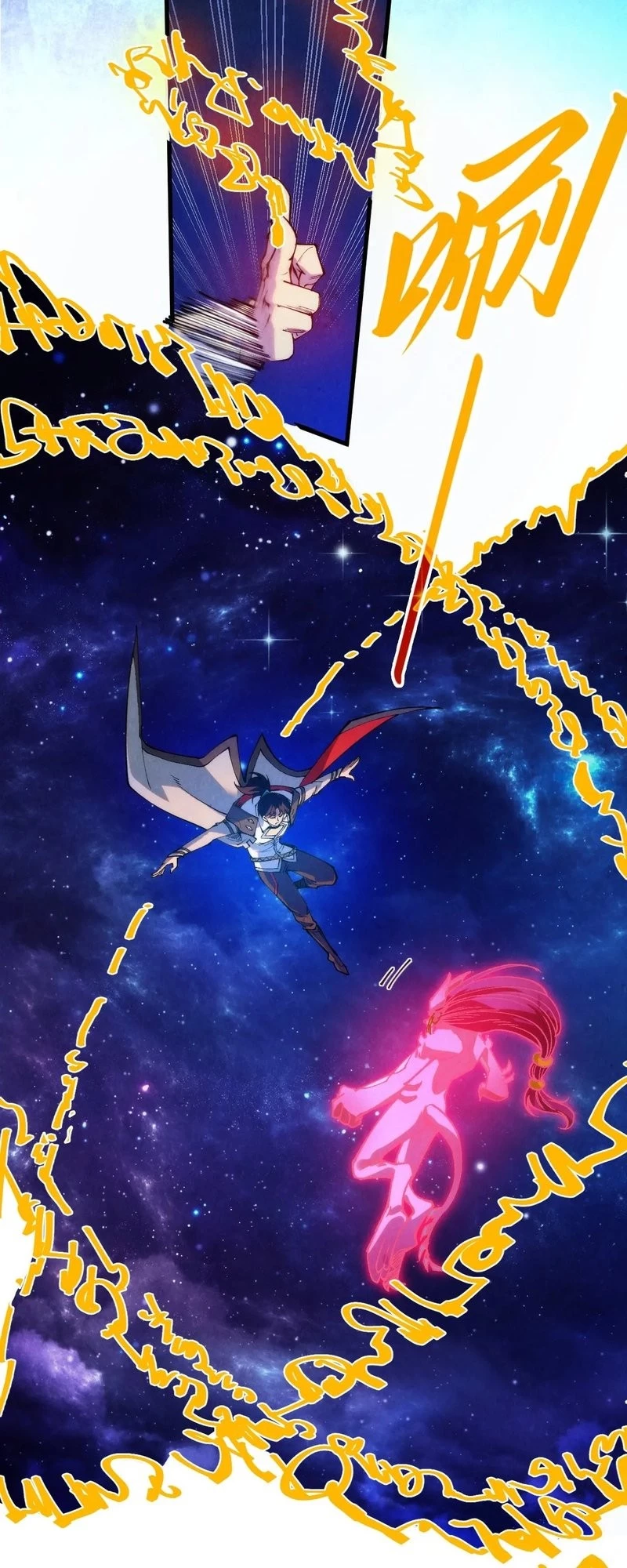 The Ultimate of All Ages Chap 328 - Next Chap 329