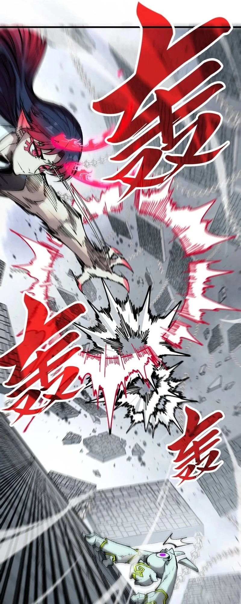 The Ultimate of All Ages Chap 328 - Next Chap 329