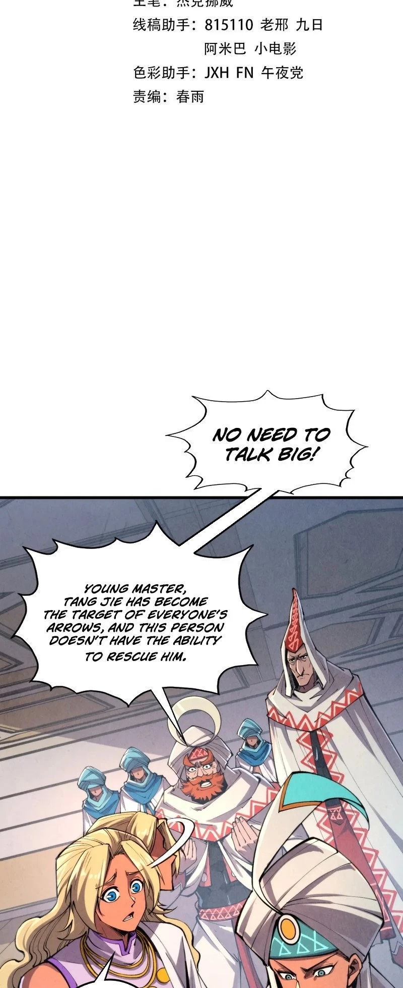 The Ultimate of All Ages Chap 330 - Next Chap 331