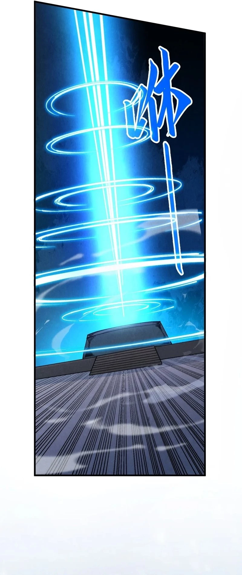 The Ultimate of All Ages  Chap 330 - Next Chap 331