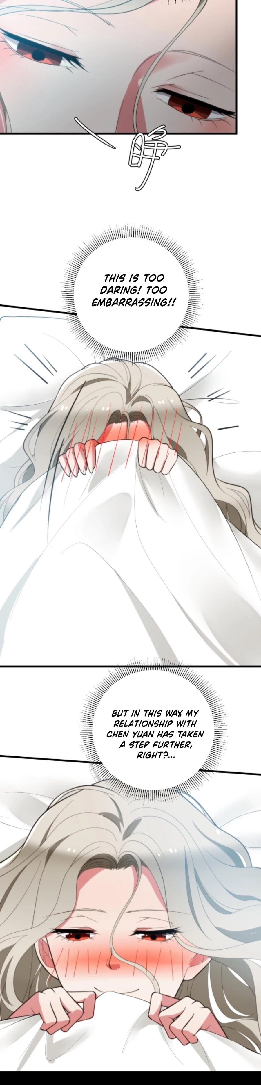 I Have Nine Quadrillion Simp Gold Coins Chap 302 - Next Chap 303