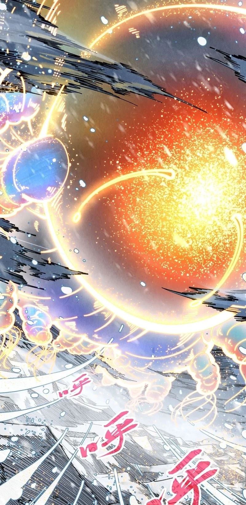 The Ultimate of All Ages Chap 331 - Next Chap 332