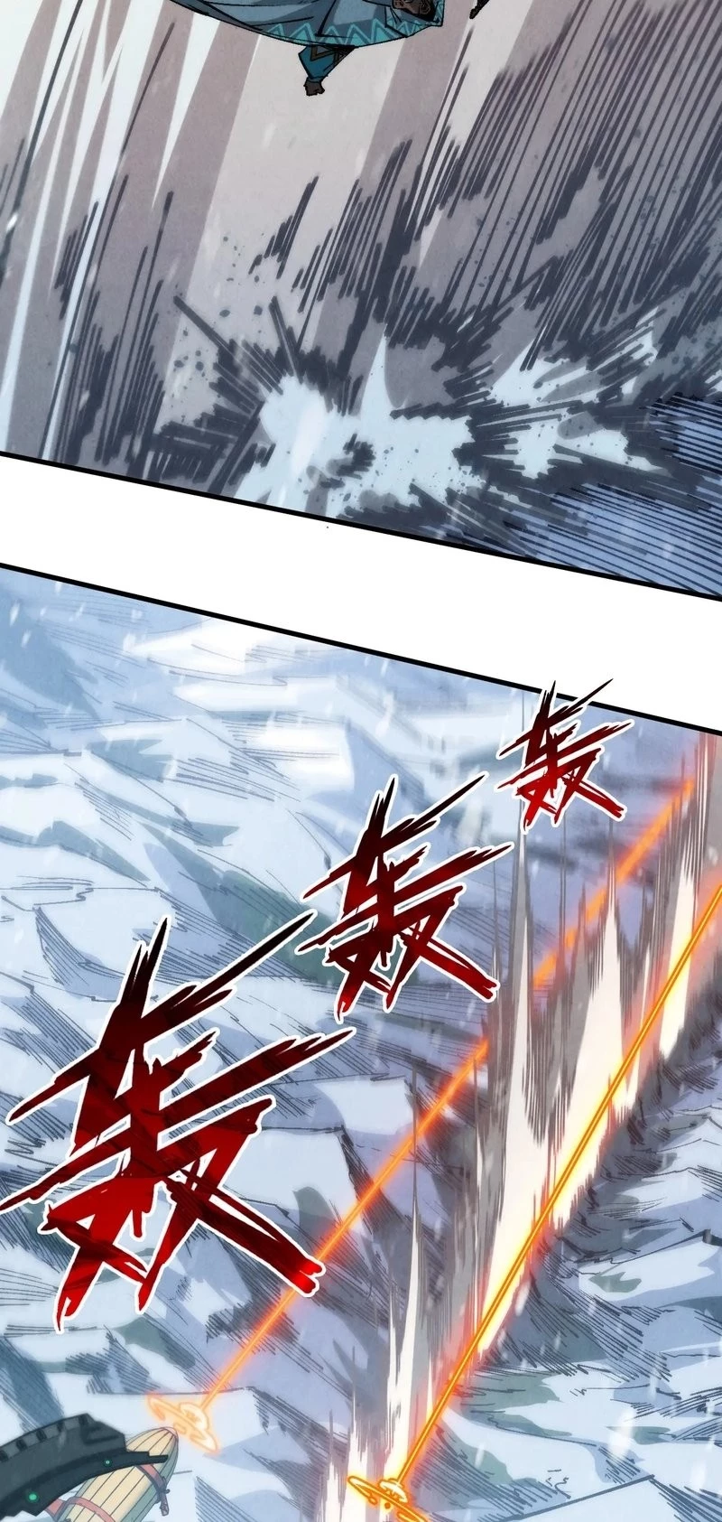 The Ultimate of All Ages Chap 331 - Next Chap 332