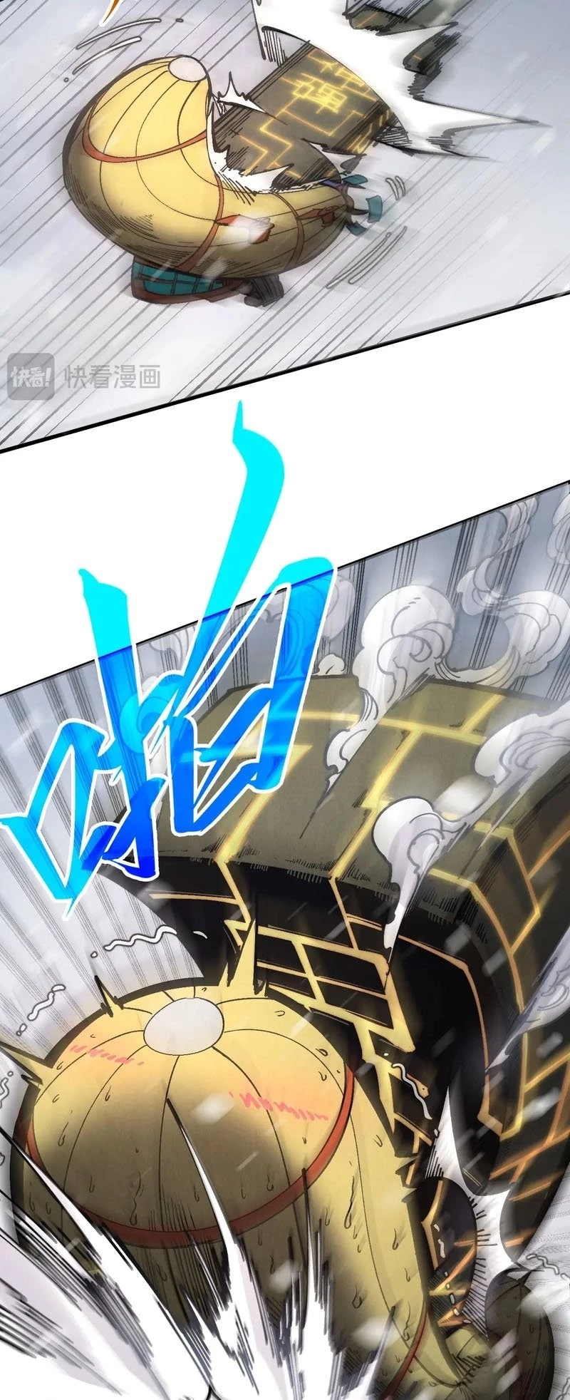 The Ultimate of All Ages Chap 332 - Next Chap 333