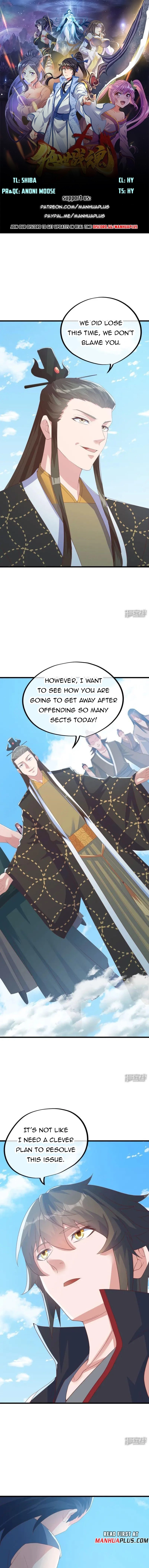 Peerless Battle Spirit Chap 656 - Next Chap 657